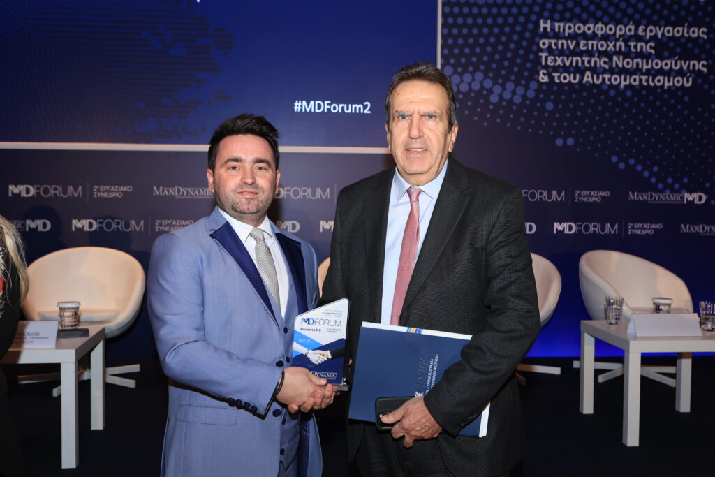 Ο Πρόεδρος της ΕΣΕΕ, κ. Γιώργος Καρανίκας με τον κ. Ι. Μπουζούρη στο MD FORUM 2