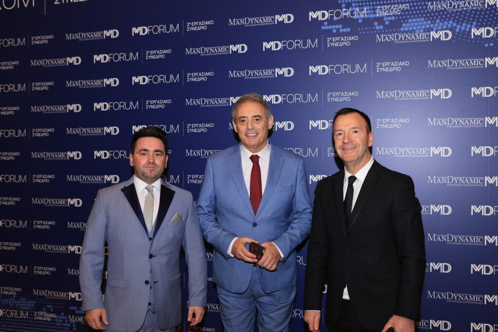 Ο κ. Μπουζούρης, ο κ. Χασαπόπουλος και ο κ. Αγραπιδάς στο MD FORUM 2023